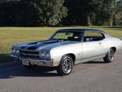 1970 Chevrolet Chevelle SS for sale