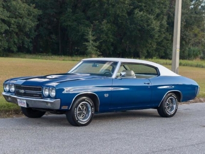 1970 Chevrolet Chevelle SS for sale
