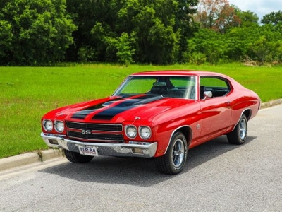1970 Chevrolet Chevelle SS for sale