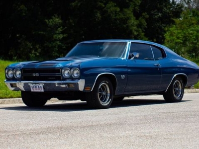 1970 Chevrolet Chevelle SS for sale