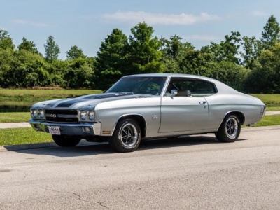 1970 Chevrolet Chevelle SS for sale
