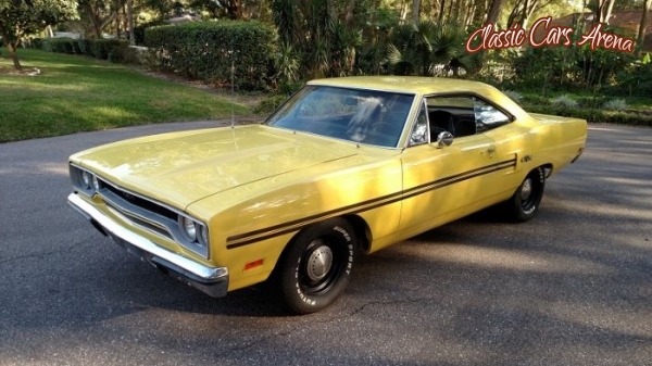 1970 Plymouth GTX for sale in Michigan (ID-4070) 1970 Plymouth GTX for sale in Michigan (ID-4070)