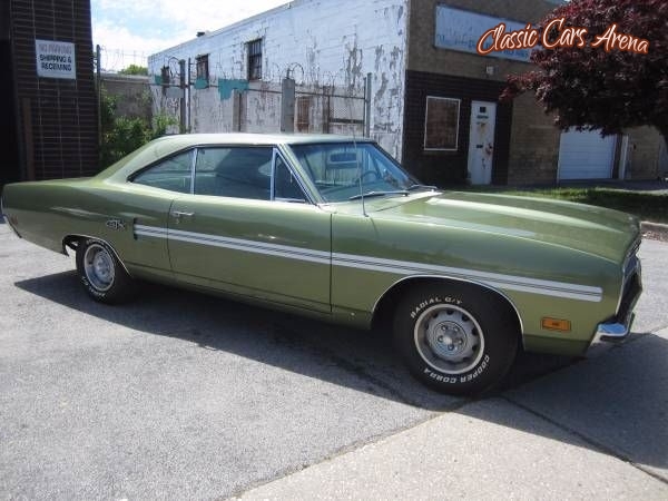 1970 Plymouth GTX for sale in Michigan (ID-9639) 1970 Plymouth GTX for sale in Michigan (ID-9639)