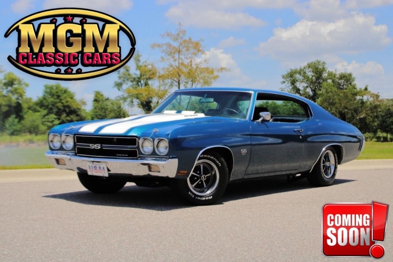 1970 Chevrolet Chevelle for sale in Addison, Illinois (ID-119952) 1970 Chevrolet Chevelle for sale in Addison, Illinois (ID-119952)