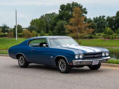1970 Chevrolet Chevelle for sale