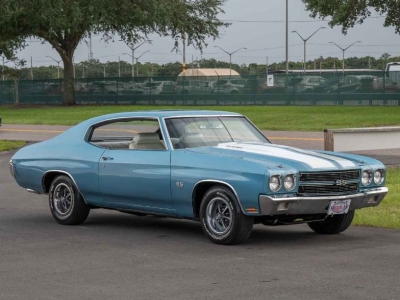 1970 Chevrolet Chevelle for sale 1970 Chevrolet Chevelle for sale