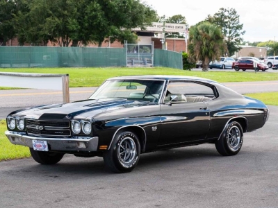 1970 Chevrolet Chevelle for sale 1970 Chevrolet Chevelle for sale