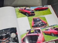 1970 Chevrolet Chevelle for sale in Belvidere, New Jersey (ID-162347)