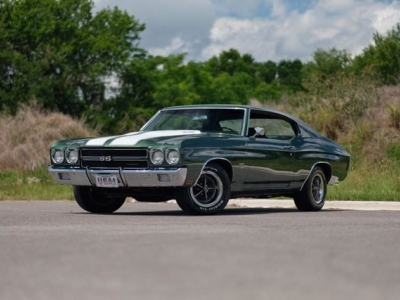 1970 Chevrolet Chevelle SS for sale