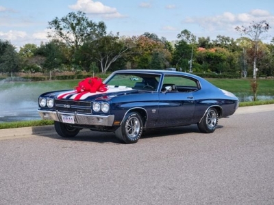 1970 Chevrolet Chevelle SS for sale