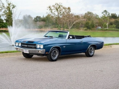 1970 Chevrolet Chevelle SS for sale