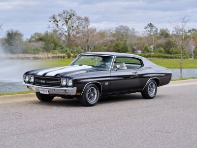 1970 Chevrolet Chevelle SS for sale