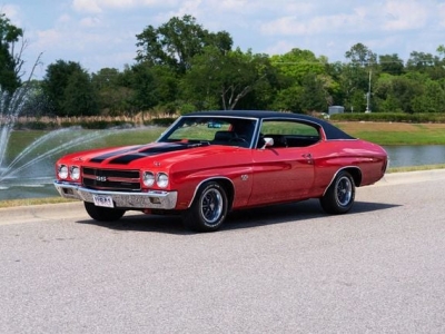 1970 Chevrolet Chevelle SS for sale