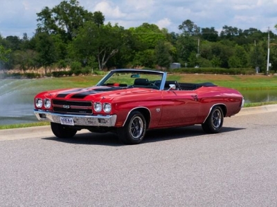 1970 Chevrolet Chevelle SS for sale