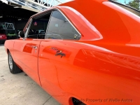 1970 Dodge Dart for sale in Riverhead, New York (ID-144490)
