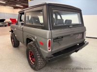 1970 Ford Bronco for sale in Riverhead, New York (ID-146070)