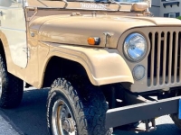 1970 Kaiser Jeep for sale in Michigan (ID-131133)