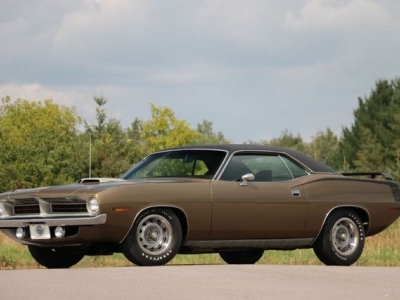 1970 Plymouth Cuda for sale