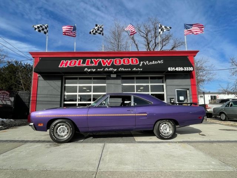 1970 Plymouth Road Runner for sale in Riverhead, New York (ID-94855)