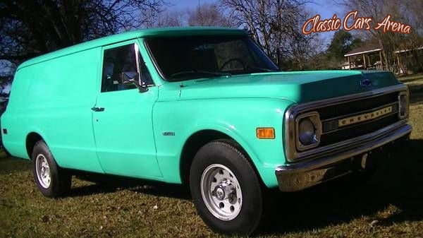 1971 Chevrolet Suburban for sale in Michigan (ID-4932) 1971 Chevrolet Suburban for sale in Michigan (ID-4932)