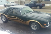 1971 Chevrolet Camaro SS for sale