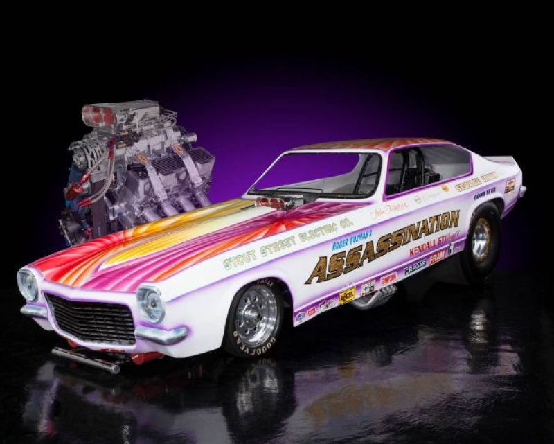 1971 Chevrolet Vega for sale in Colorado (ID-84874)