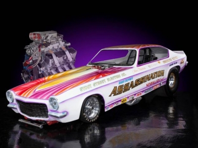 1971 Chevrolet Vega for sale