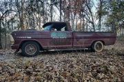 1971 Ford F100 for sale