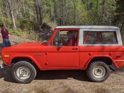 1971 Ford Bronco for sale