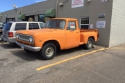 1971 International Harvester for sale