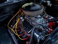 1971 Chevrolet Chevelle for sale in St James, New York (ID-140505)