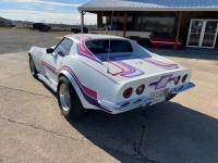 1971 Chevrolet Corvette for sale in Michigan (ID-112294)