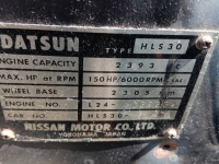 1971 Datsun 240Z for sale in Michigan (ID-118665)
