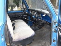 1971 Ford F250 for sale in Michigan (ID-144727)