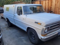 1971 Ford F250 for sale in Michigan (ID-162232)