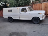 1971 Ford F250 for sale in Michigan (ID-162232)