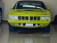 1971 Plymouth Cuda for sale in Michigan (ID-112811)