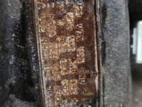 1971 Plymouth GTX for sale in Michigan (ID-156044)