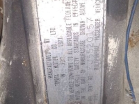 1971 Toyota Land Cruiser for sale in Michigan (ID-161699)