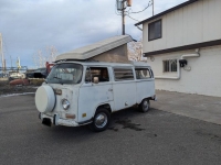 1971 Volkswagen Westfalia for sale in Michigan (ID-137966)