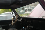1972 Chevrolet C10 for sale in Syracuse, New York (ID-22649)