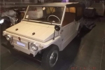 1972 Seat 600 for sale in New York (ID-41587)