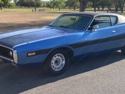1972 Dodge Charger for sale 1972 Dodge Charger for sale