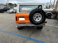 1972 Ford Bronco for sale in Michigan (ID-127123)