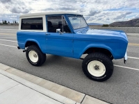 1972 Ford Bronco for sale in Michigan (ID-146699)
