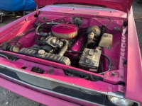 1972 Plymouth Duster for sale in Michigan (ID-155473)