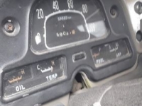 1972 Toyota FJ40 for sale in Michigan (ID-95211)
