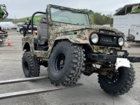 1972 Toyota Land Cruiser for sale in Michigan (ID-134101)