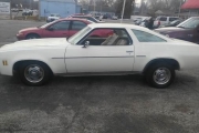 1973 Chevrolet Chevelle for sale