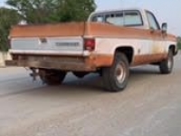 1973 Chevrolet Cheyenne for sale in Michigan (ID-92135)